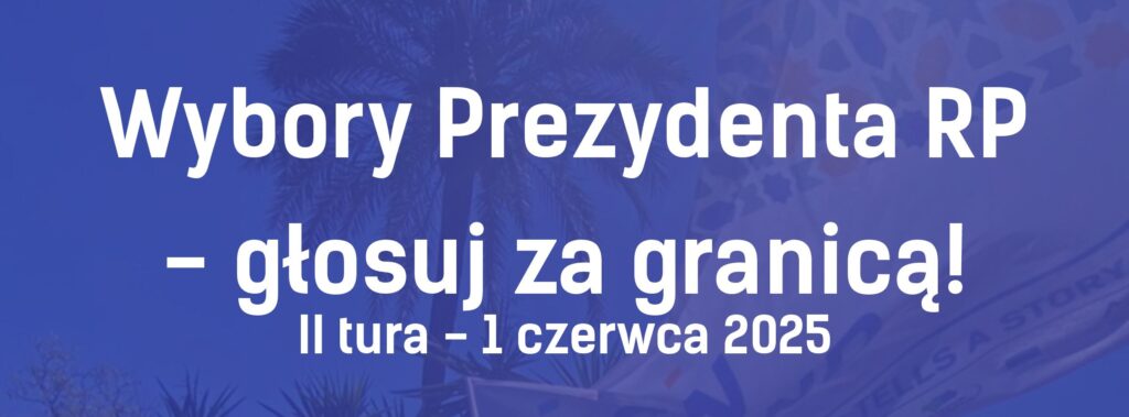 Ulotka informacyjna ESN Polska w związku z kampanią profrekwencyjną #twójGŁOSzErasmusa (obrazek wyróżniający)